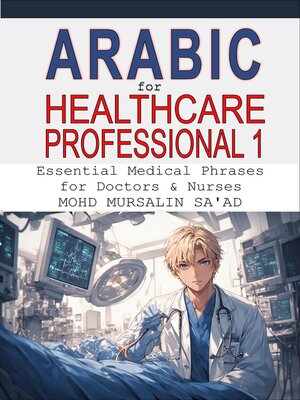 cover image of Arabic for Healthcare Professional 1